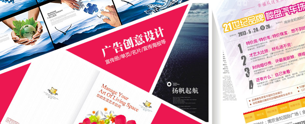91女仆美女被操在线观看